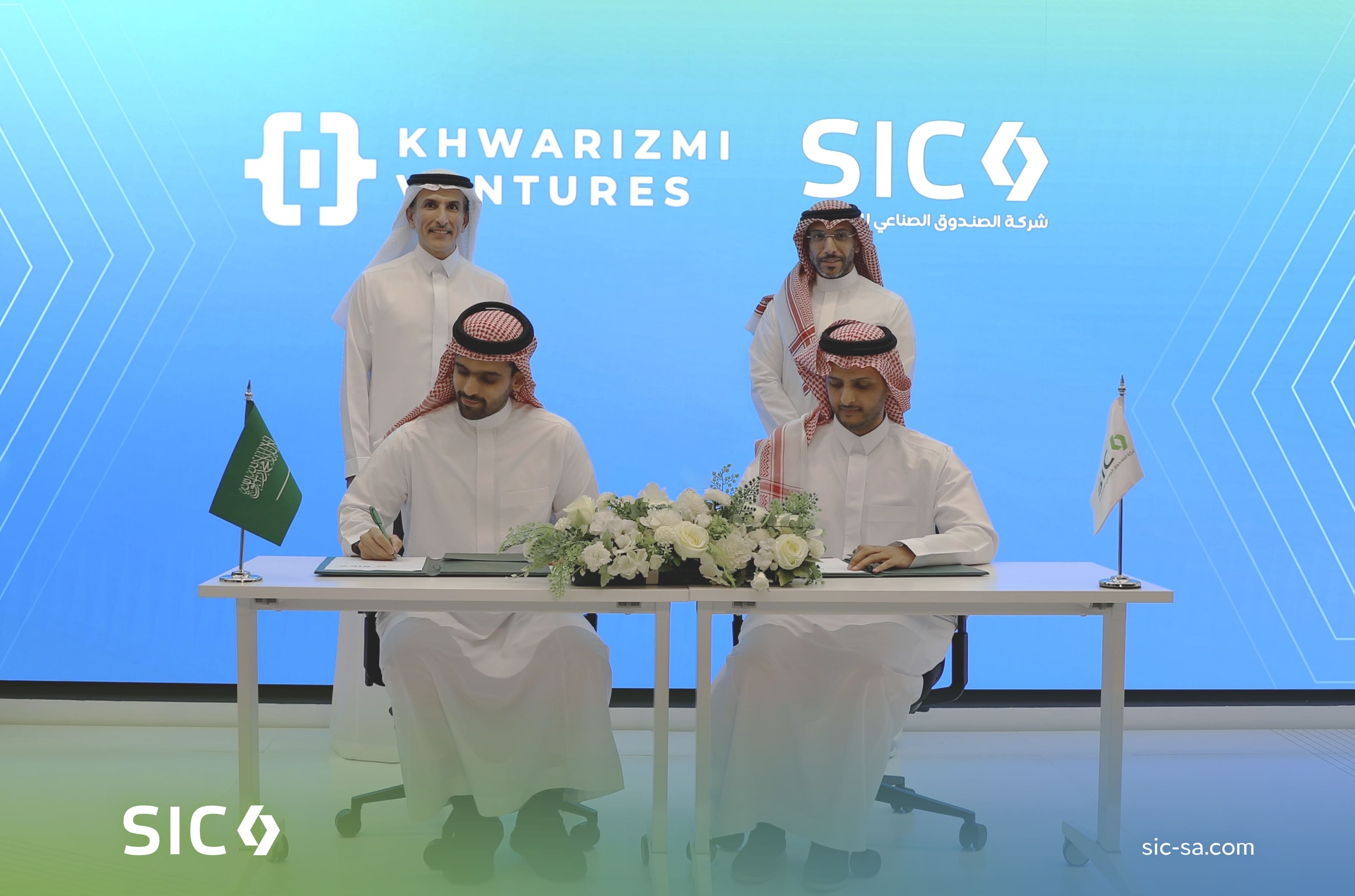 SIDF Investment Company (SIC) Announces Strategic Investment in “Khwarizmi Ventures” Second Fund to Support Industrial Innovation in the Kingdom